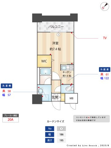 新品家具付きマンション築港本町14(KaGood福岡)