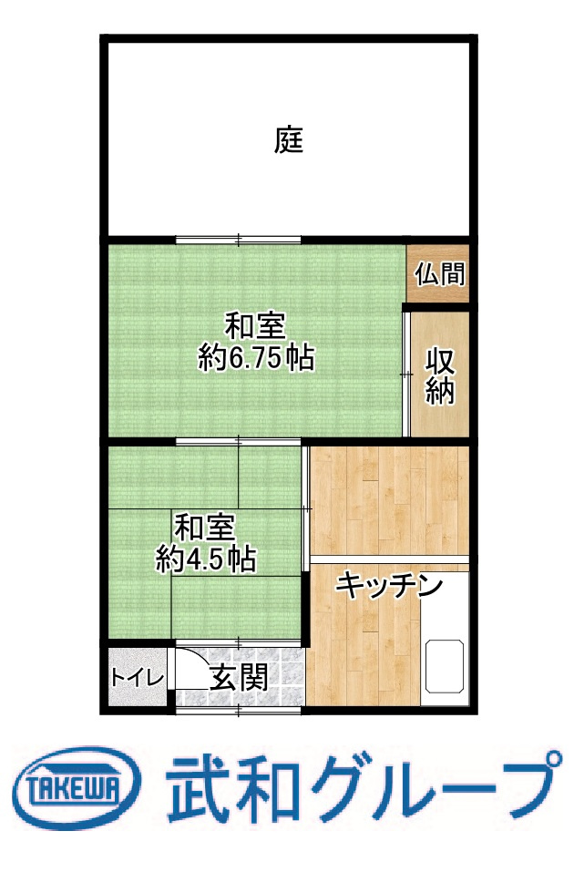 旭区生江3丁目　中古戸建⑤の画像