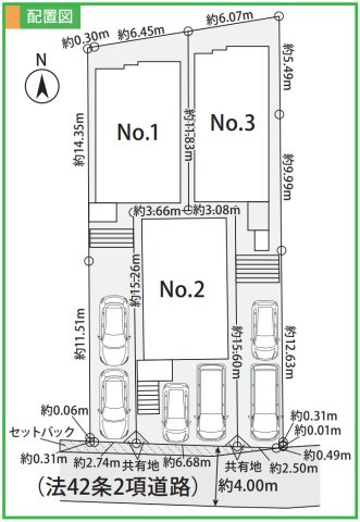 横浜市泉区中田南２丁目 新築戸建て【仲介手数料無料】カースペース2台の区画図