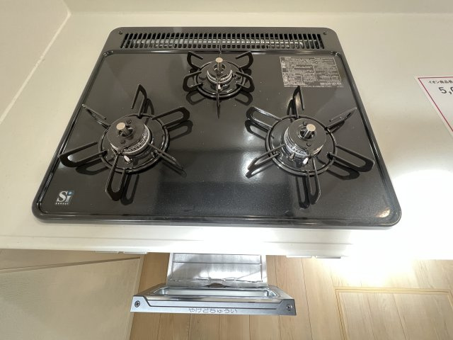 碧南市神有町第2　新築一戸建＜7号棟＞のキッチン