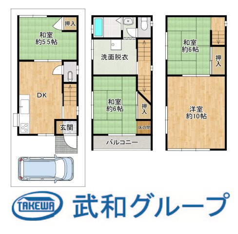 旭区清水4丁目　中古戸建の画像