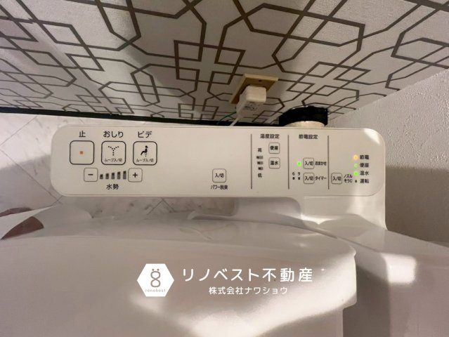 マンハイムグラン石切の周辺|孔舎衙中学校：徒歩約20分