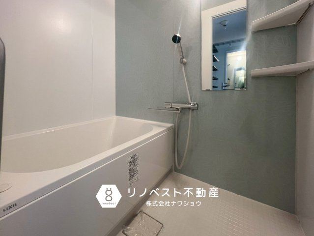 マンハイムグラン石切の周辺|孔舎衙小学校：徒歩約9分