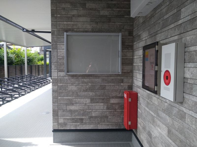 【その他】 | リブリ西鶴間(リブリニシツルマ)