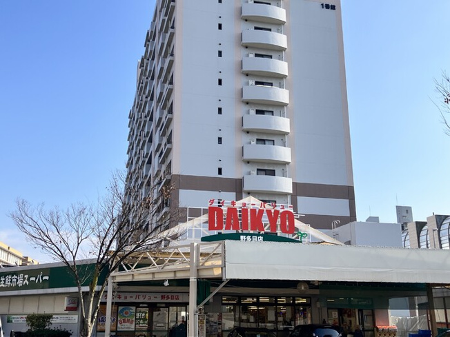 【洋室】 | トリシア野多目Ⅱ | ダイキョーバリュー野多目店（512m）