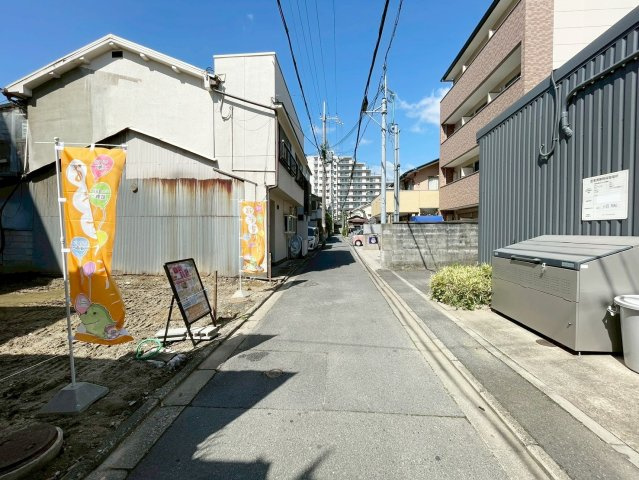 山ノ内苗町　新築参考プランB　建築条件付土地の前面道路含む現地写真