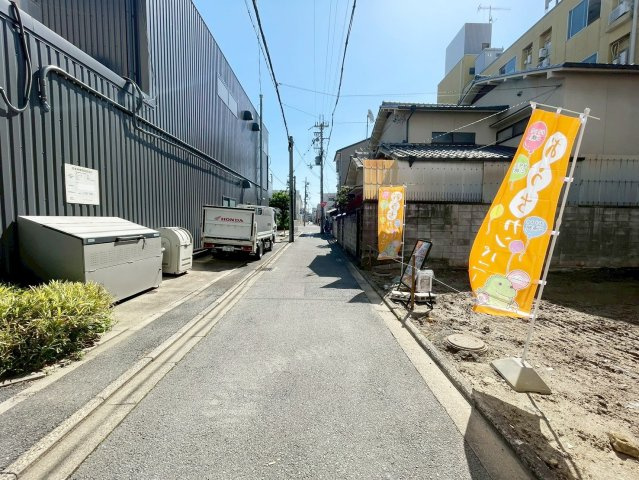 山ノ内苗町　新築参考プランB　建築条件付土地の前面道路含む現地写真
