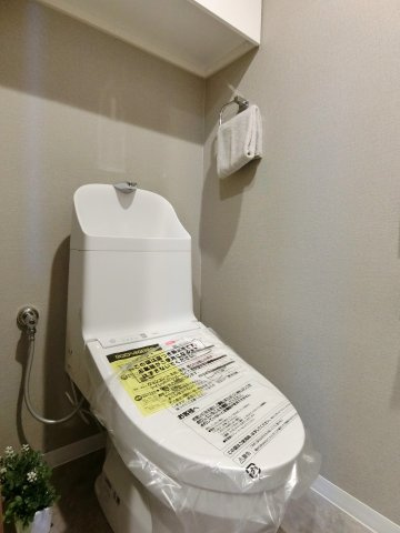 サーパス中山のトイレ