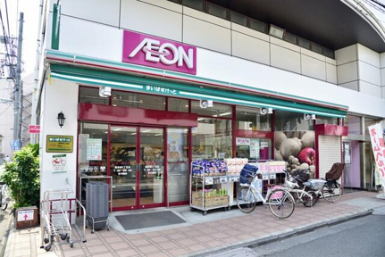 まいばすけっと南長崎…まで501m