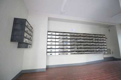 【設備】 | 東大和グリーンタウン2号棟