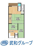 鶴見区放出東3丁目　中古戸建の画像