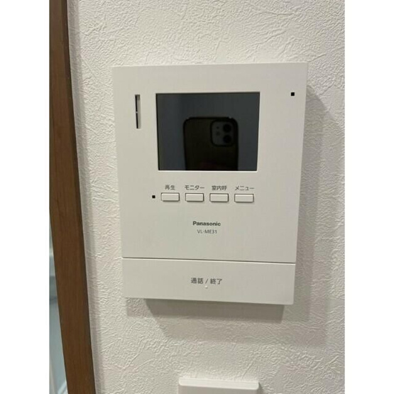 【セキュリティ】 | シャンボール弦巻