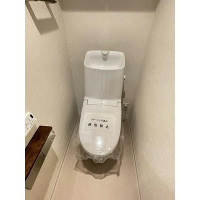 【トイレ】 | シャンボール弦巻