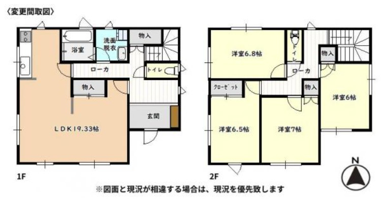 北蒲原郡聖籠町諏訪山の間取り