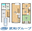 【間取り】 | 地域密着！水面下情報に自信あり
詳しくは武和不動産販売まで
その他、ポータルサイト掲載物件も同時内覧可能！