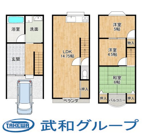 【間取り】 | 地域密着！水面下情報に自信あり
詳しくは武和不動産販売まで
その他、ポータルサイト掲載物件も同時内覧可能！