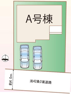 【区画図】 | 伊奈町小室　新築分譲住宅