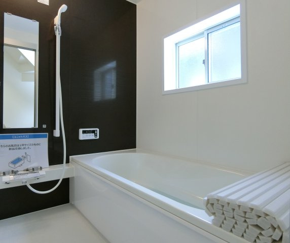 新潟市西区新中浜6丁目　中古戸建の浴室