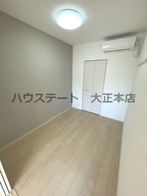 【内装】 | ビビアンパレス桜川公園 仲介手数料無料