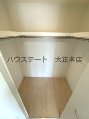 【収納】 | ビビアンパレス桜川公園 仲介手数料無料