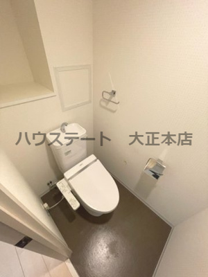 【トイレ】 | ビビアンパレス桜川公園 仲介手数料無料