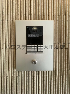 【セキュリティ】 | ビビアンパレス桜川公園 仲介手数料無料