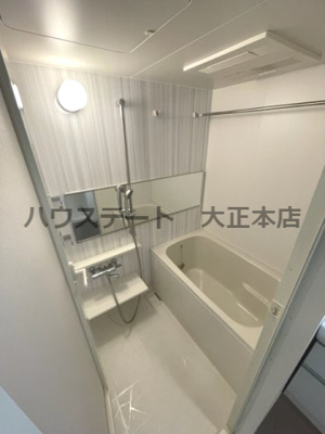 【浴室】 | ビビアンパレス桜川公園 仲介手数料無料