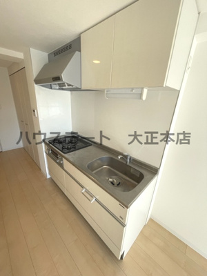 【キッチン】 | ビビアンパレス桜川公園 仲介手数料無料