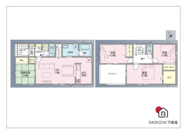 【間取り】 | 本庄市下野堂第5   クレイドルガーデン　新築戸建　全2棟　1号棟 | 1号棟