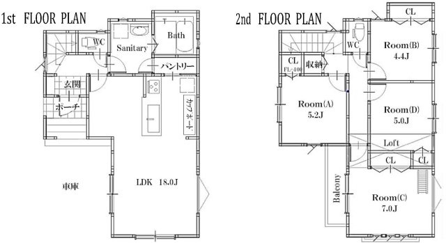 【横浜市保土ケ谷区和田2丁目75-23新築戸建て】★仲介手数料無料★（常盤台小学校・保土ヶ谷中学校）