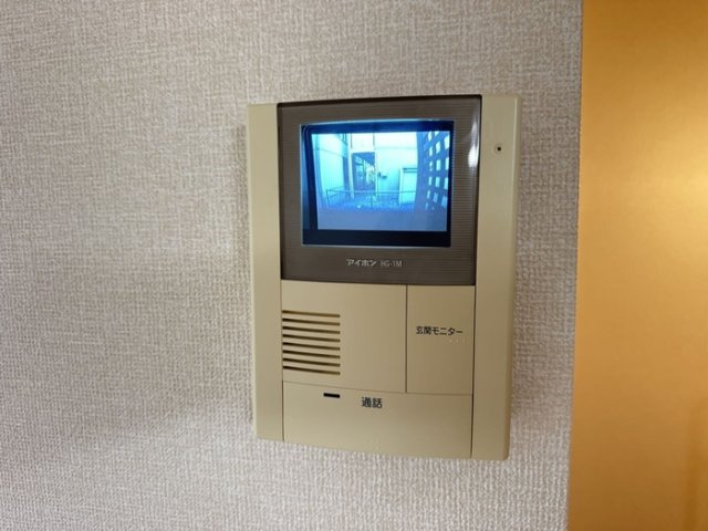【セキュリティ】