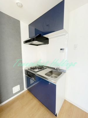 【キッチン】 | ウインドビュー戸塚 | 料理する方にもおすすめ♪