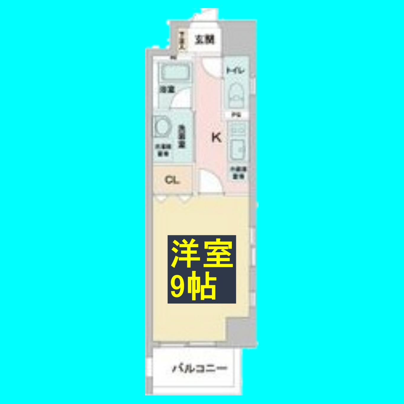 レジディア東桜の間取り