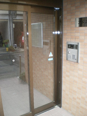 【エントランス】 | アドニス北沢