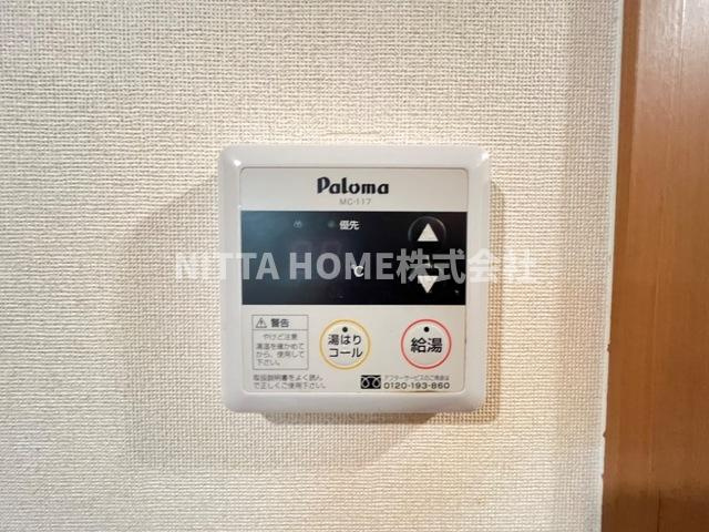 サニーコート・Ｊｏｈのその他共用部分|給湯リモコンです◆