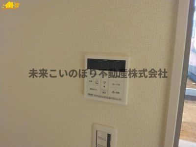 【発電・温水設備】 | Livele Fine加須市南大桑6号棟 | 給湯スイッチパネルでリビングからお風呂のお湯の準備ができますよ