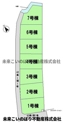 【区画図】 | Livele Fine加須市南大桑6号棟 | 現況と異なる場合は現況優先とさせていただきます