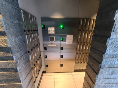 【その他共用部分】 | Ｗ－ＳＴＹＬＥ新大阪Ⅱ | 宅配ボックスがあります