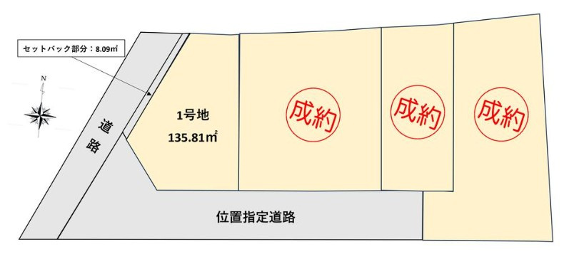 高知市旭天神町　新築一戸建ての区画図|■金額3638万円■土地面積135.81㎡■建物面積83.62㎡■3LDK