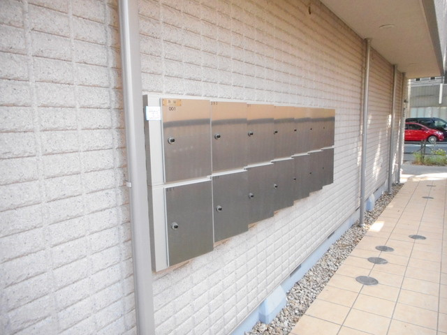 カトルセ上北沢のその他共用部分|集合ポスト