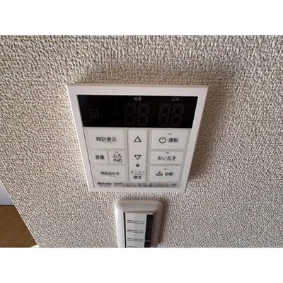 【設備】 | ポラリス | ※同タイプの別の部屋の写真です。