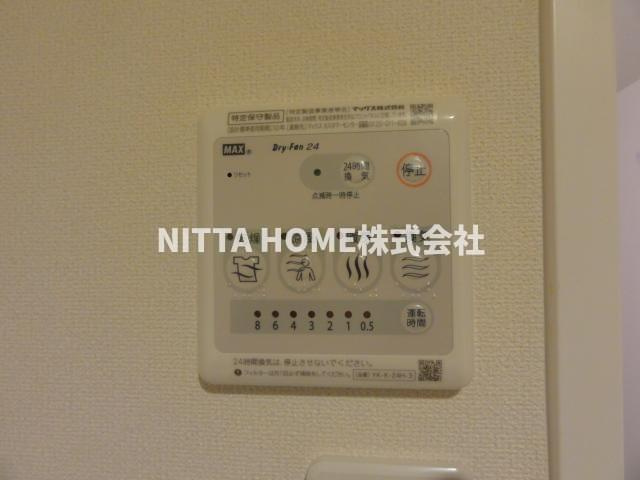 フォレスト　コート　（Ｆｏｒｅｓｔ　Ｃｏｕｒｔ）の設備|ボタン一つで浴室乾燥完了！