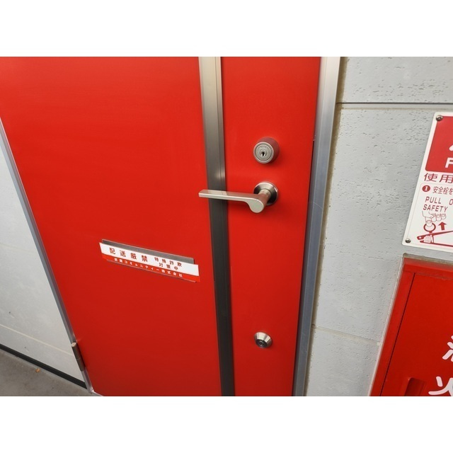 プログレス城南の玄関