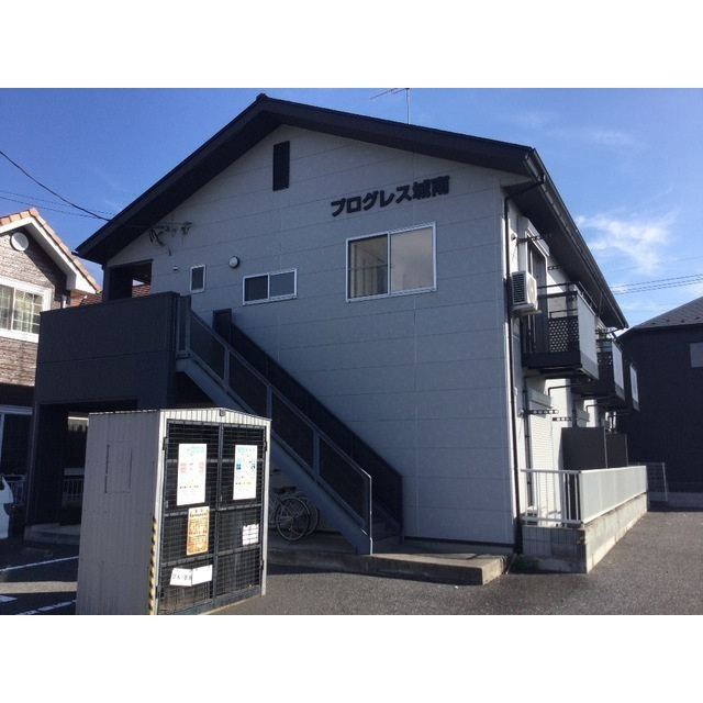 プログレス城南の外観