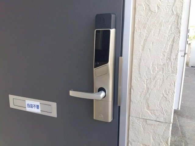 レオネクスト富士Ⅱのその他