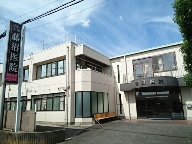 ブルーウィローⅢの周辺|藤沼医院まで600m