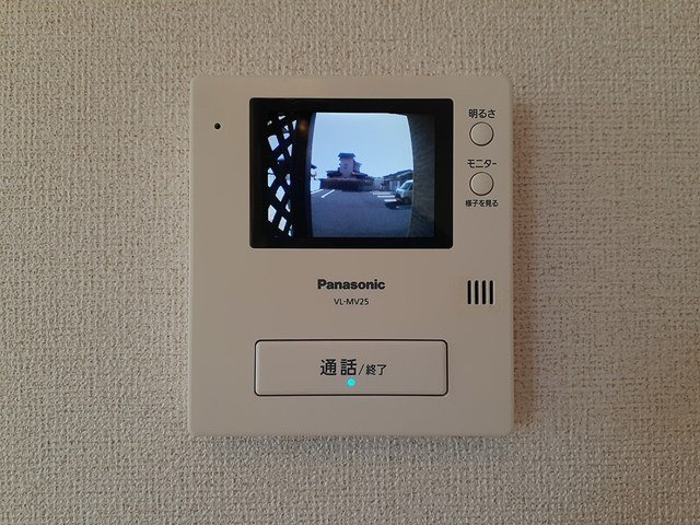 フラン・シェーネのセキュリティ