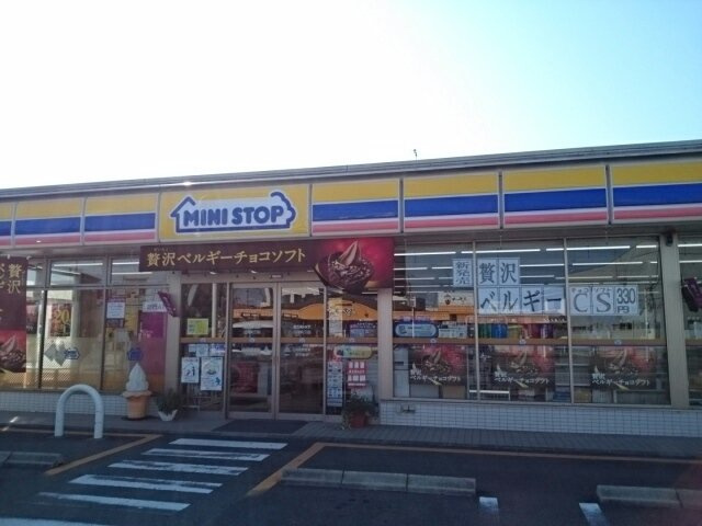 プラシード城東の周辺|ミニストップ小山城東２丁目店まで300m