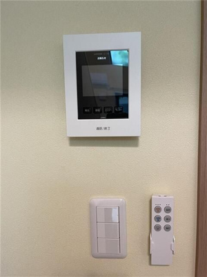 【セキュリティ】 | ロンデール