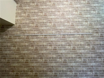 【その他】 | ロンデール